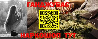 ешки Краснокаменск