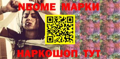 ешки Краснокаменск