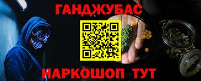 PSILOCYBIN Краснодар