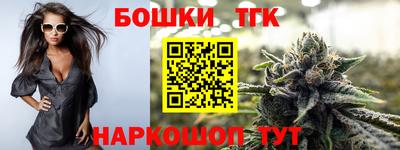 ешки Краснокаменск