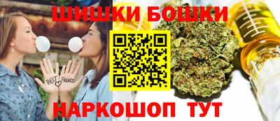 ешки Краснокаменск