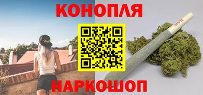 ешки Краснокаменск