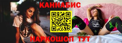 ешки Краснокаменск