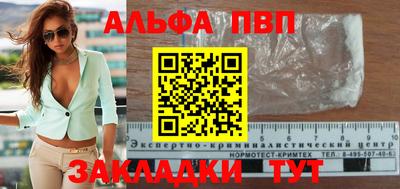 ешки Краснокаменск
