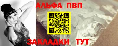 прущие крисы Краснознаменск