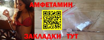 прущие крисы Краснознаменск
