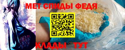 прущие крисы Краснознаменск