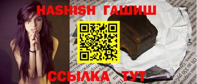 прущие крисы Краснознаменск