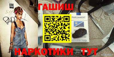 прущие крисы Краснознаменск