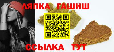 прущие крисы Краснознаменск