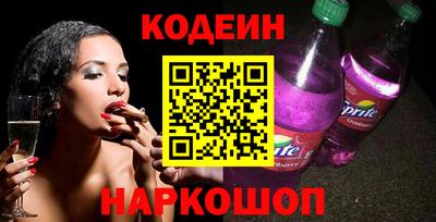 ешки Краснокаменск